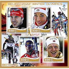 Sport Winter Olympic Games Beijing 2022 Biathlon